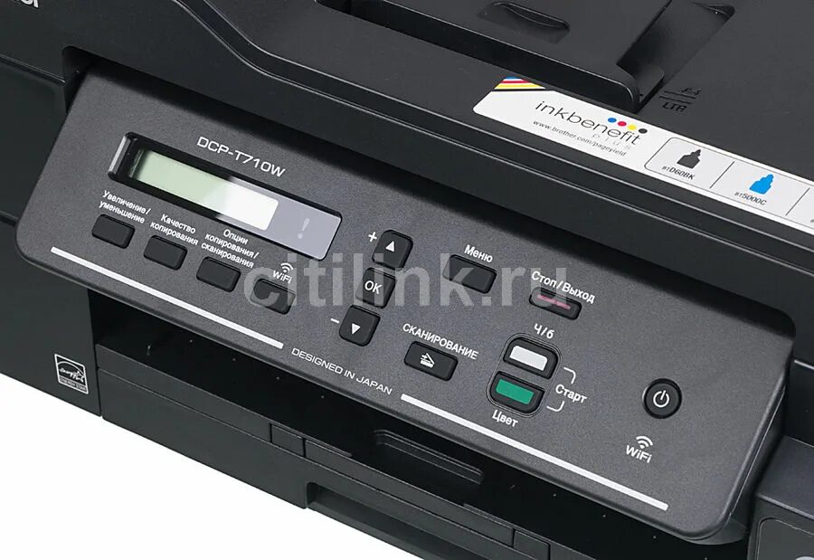 DCP t710. Brother dcpt710wr1. Струйное МФУ brother DCP-t220 INKBENEFIT Plus MFC j6910dw. Brother струйное МФУ brother DCP-t425w INKBENEFIT Plus. Мфу струйный brother inkbenefit plus