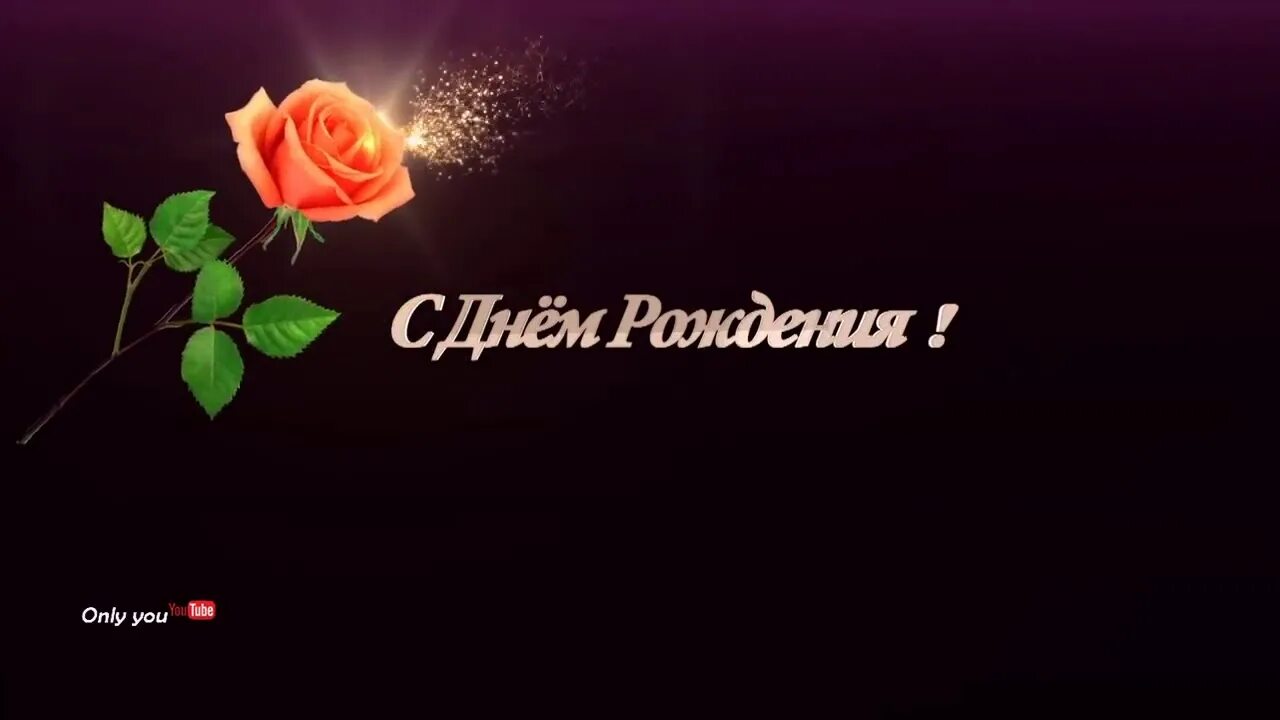 С днем рождения сестра мусульманка. С днем рождения сестре мусульманские. С днем рождения мусульманину открытки. Мусульманские поздравления с днем рождения сестре. Мусульманские поздравления с днем рождения.