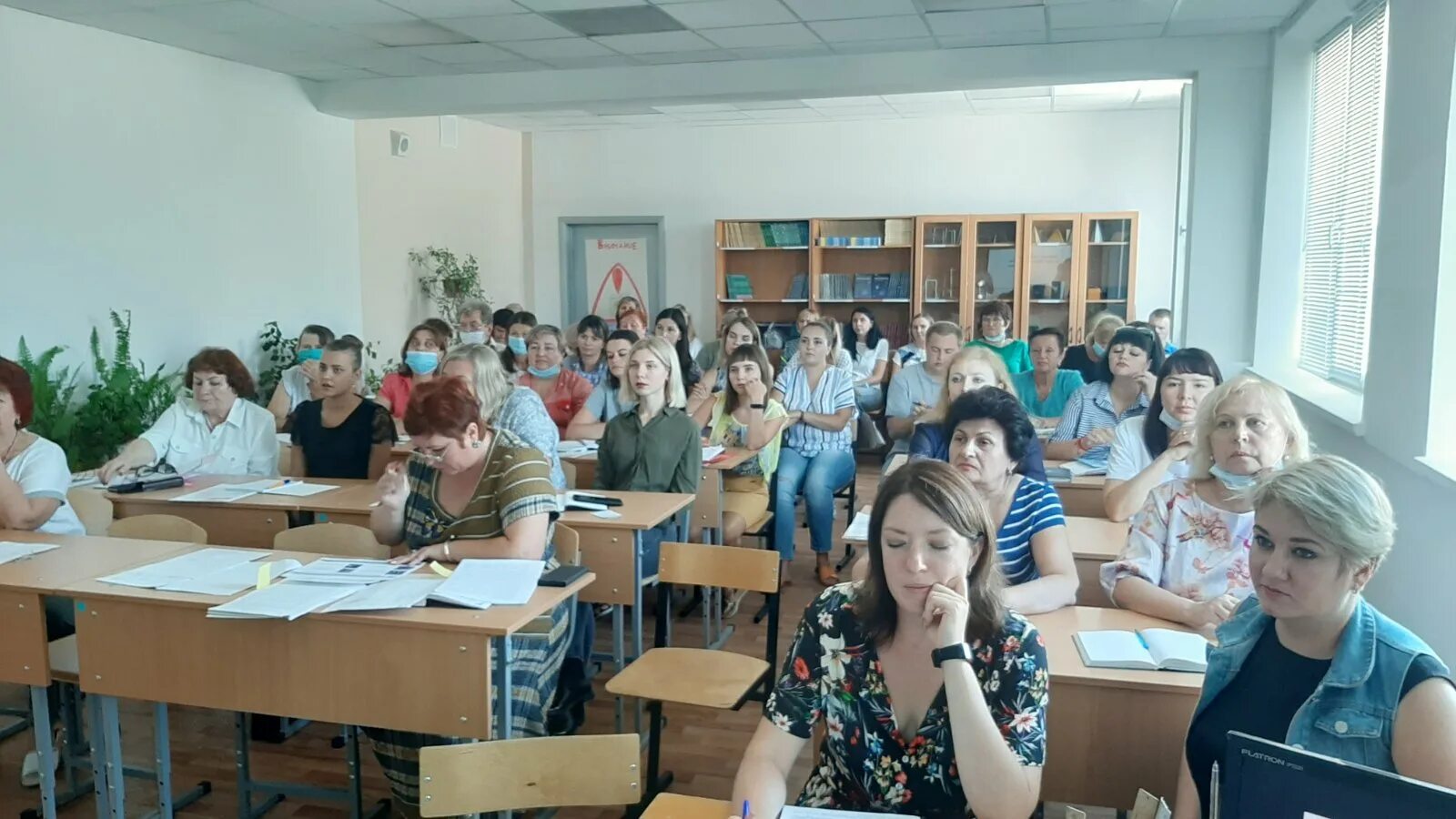 Белгородский педагогический колледж сайт. БТОП Белгород. Белгородский техникум общественного питания Белгород. OГАПОУ БТОП. Педсовет в колледже.