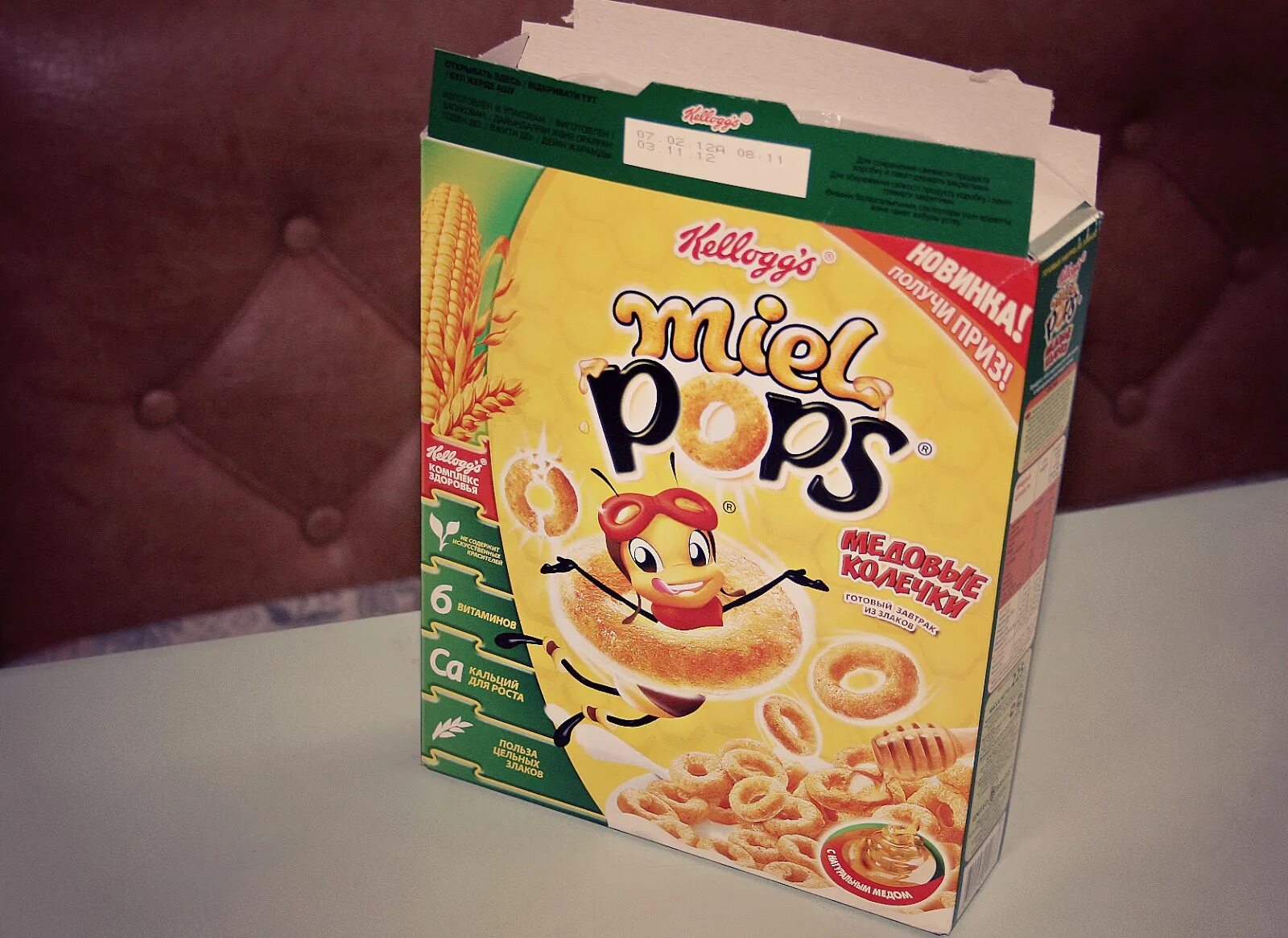 Миль попс. Miel pops медовые колечки. Miel pops медовые шарики. Хлопьями попс. Miel pops медовые шарики.