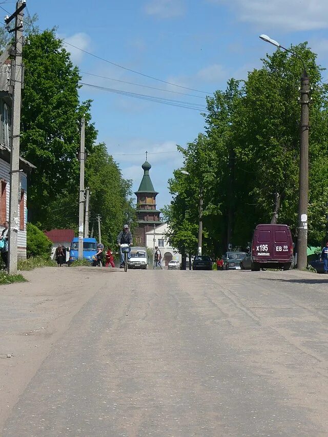 Рай центр пермь усть качка. Клухори- районный центр, фото. Райцентр фото. Сеть магазинов нижний новгород. Райцентр фото.