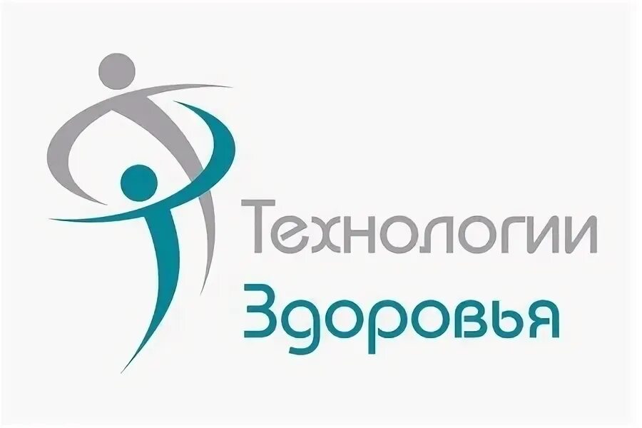 Медицинский центр технология здоровья. Технологии здоровья. фирма технологии здоровья. здоровье без технологий.