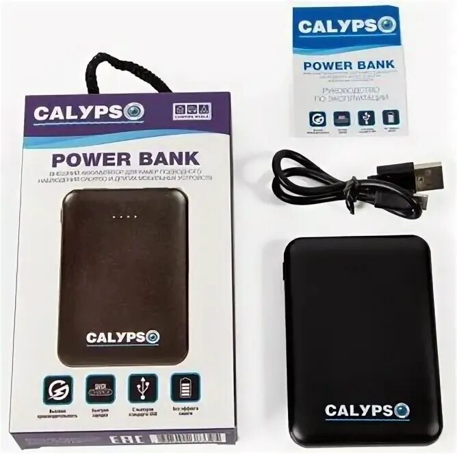 Calypso модель ffs 02 comfort plus отзывы. Calypso модель ffs 02 comfort plus отзывы. Calypso модель ffs 02 comfort plus отзывы. Calypso модель ffs 02 comfort plus отзывы. Камера для рыбалки калипсо uvs-03.