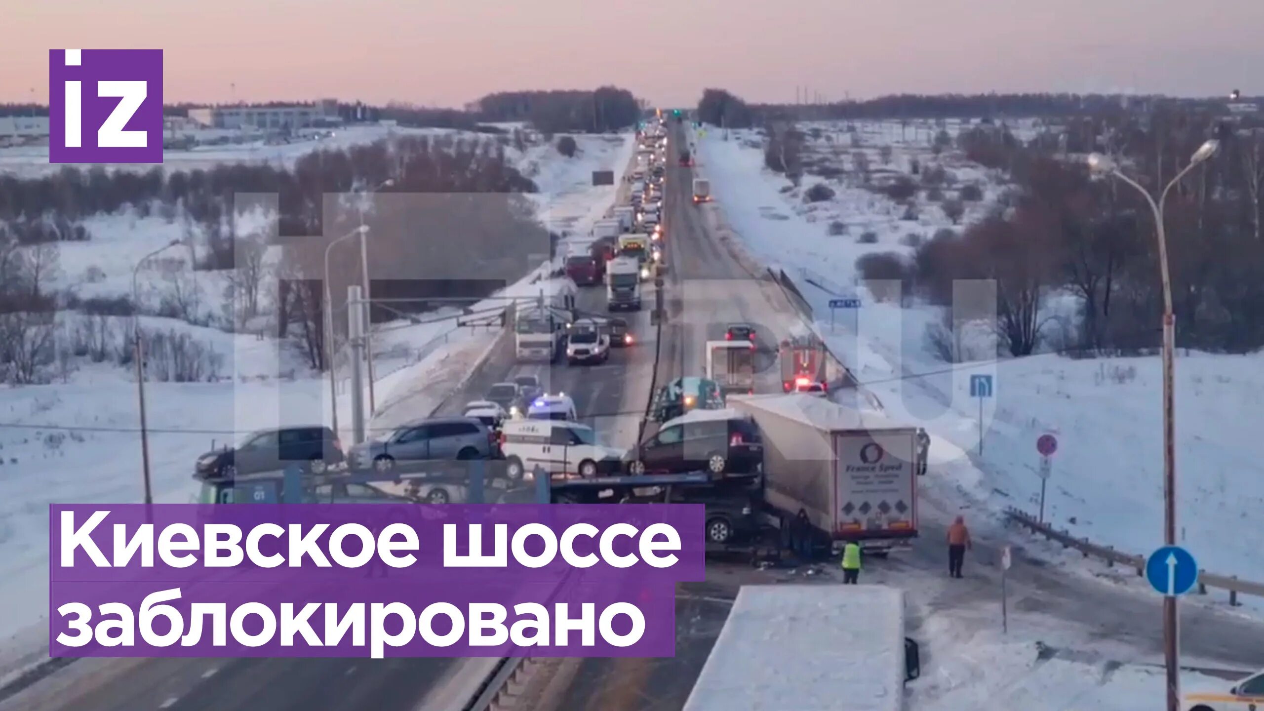 07. Киевское шоссе москва новости. Киевское шоссе 22. Киевское шоссе. Происшествия на киевском шоссе сегодня в сторону москвы.
