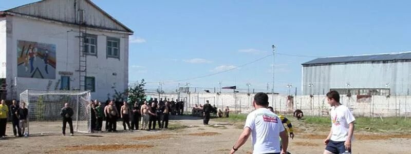 начальник фку ик-6 уфсин россии по республике адыгея. фку ик 1 адыгея тлюстенхабль. тюрьма новый сад. ик -2 уфсин россии по республике адыгея. фку ик 1 адыгея.