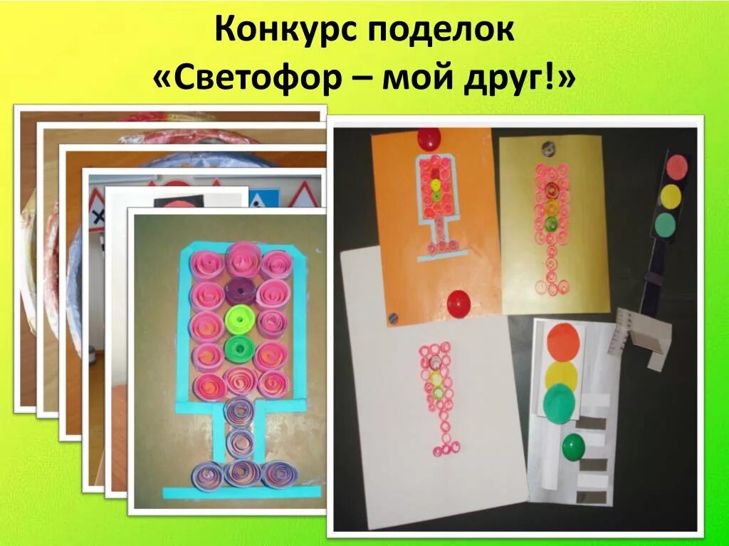 Визитная карточка юид