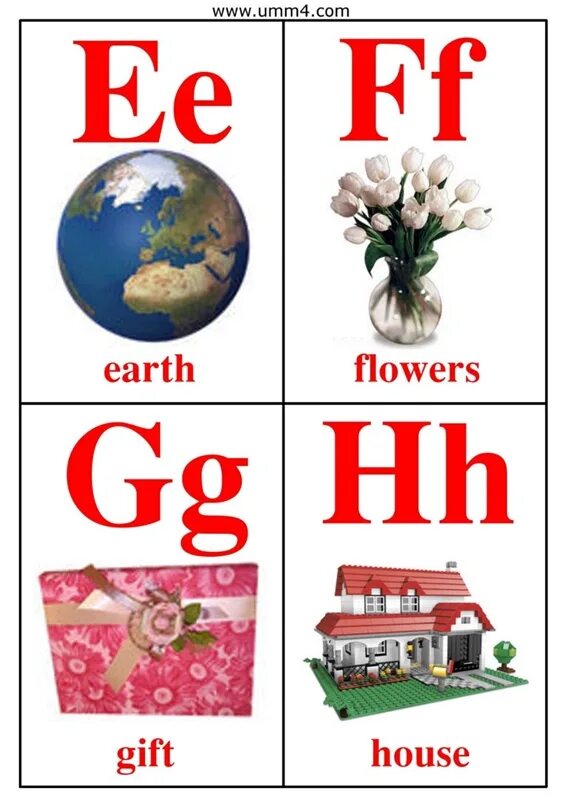 E g в английском языке