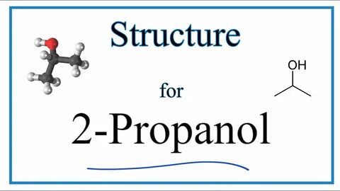 Пропанол 2