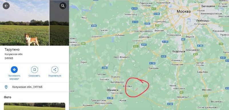 карта падения беспилотников в подмосковье. места падения беспилотников в подмосковье на карте. атаки беспилотников на москву и московскую область. беспилотники украины на территории россии. украинские беспилотники виды.