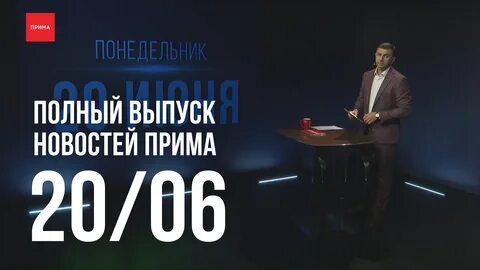 Выпустили закон