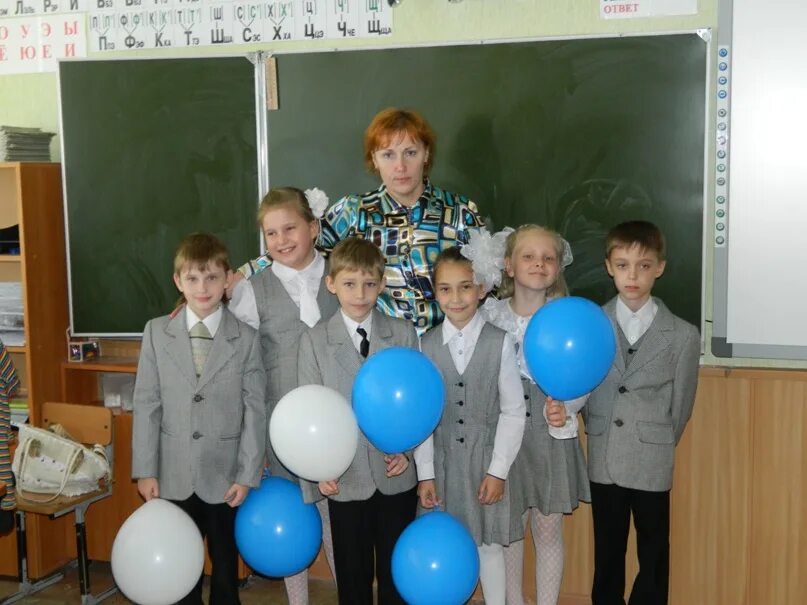 В каком классе шгш