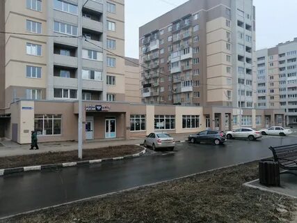 Индекс саратовская 1