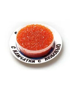 Красная икра камчатка