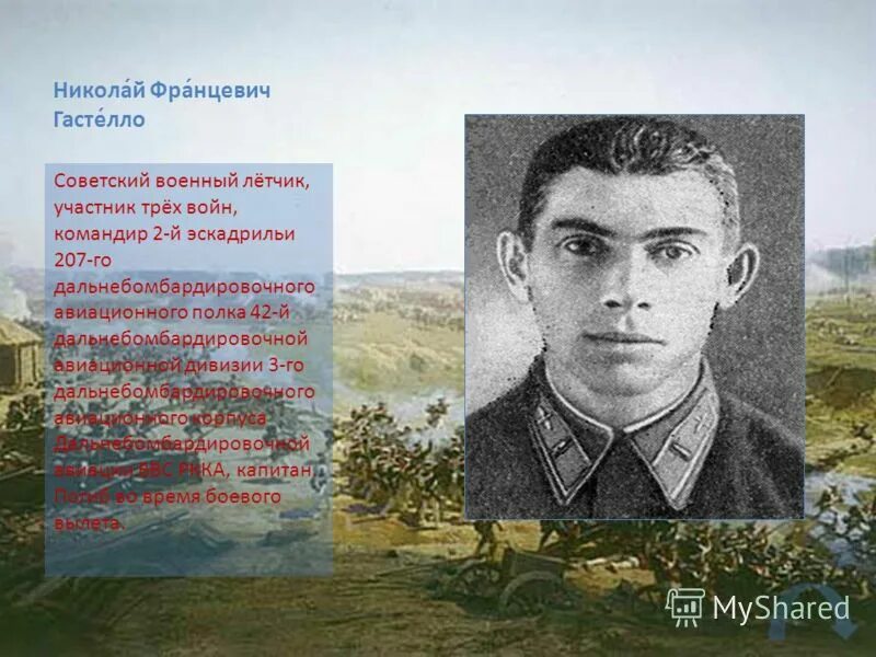 участник трех войн. хотят ли русские войны фото. подгурский михаил васильевич ряженый. участник трех войн. участник трех войн.