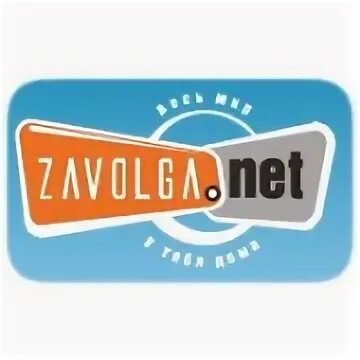 Saferegion net войти