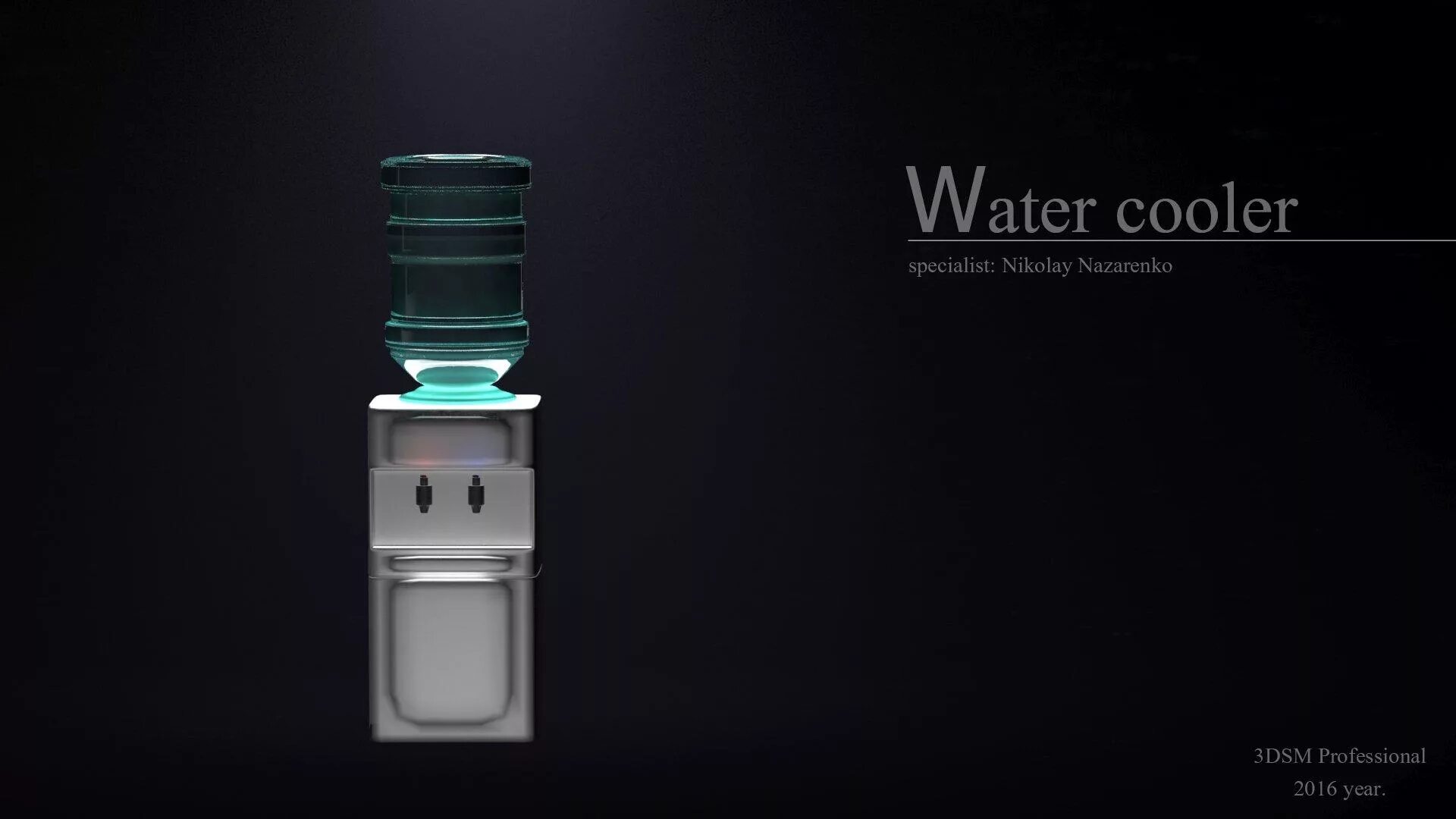 Кулер для воды. Офисный кулер для воды. Кулер для воды фон. Красивый кулер для воды.