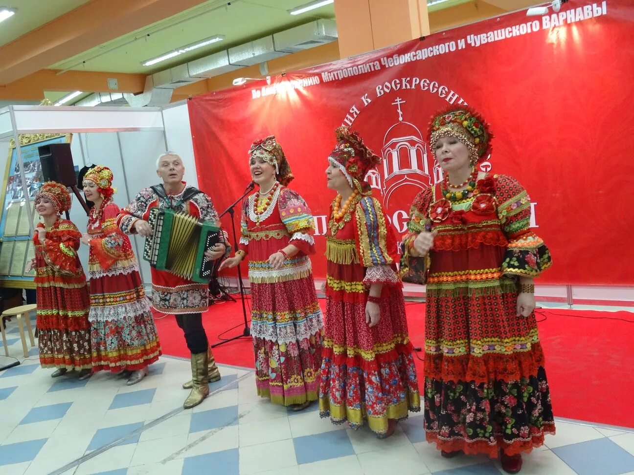 Управление культуры города чебоксары