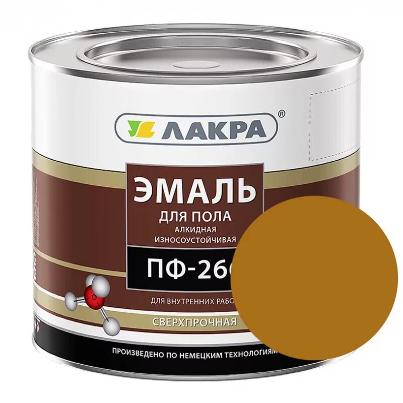 Какого цвета бывает эмаль. Эмаль пф-266 (лакра) 2кг красно-коричневая. эмаль для пола пф-266 лакра. эмаль пф-266 лакра красно-корич. 3кг. лакра пф-266 палитра.