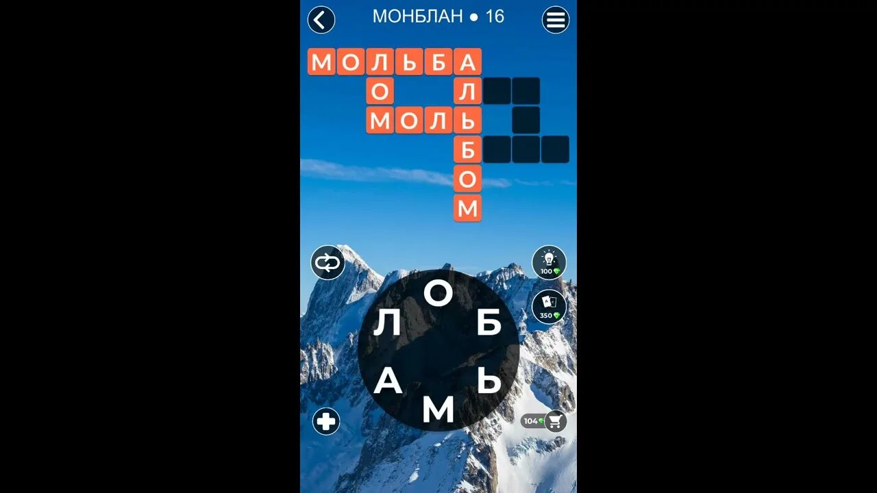 Как пройти уровень в игре wow. Как пройти уровень в игре wow