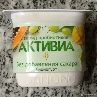 Йогурт без сахара в пятерочке