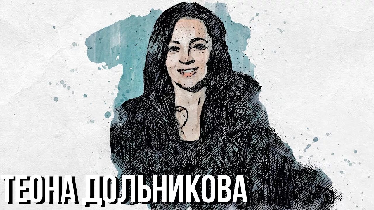 Аудиокниги теона рей. Теона рей право на счастье книга. Зверь аудиокнига. Право на счастье аудиокнига теона рей. Девственница для альфы.