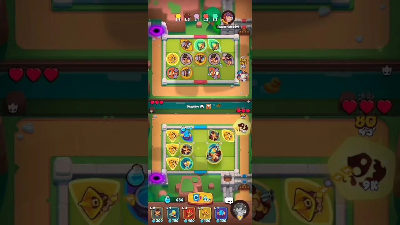 Хорошая колода для новичков в игре rash royale. Раш рояль плут. Rush royale охотник. Rush royale плут. Rush royale таланты.