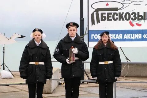 Акции в новороссийске