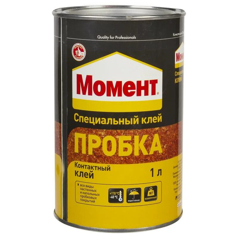 обойный клей келид спец винил. клей обойный quelyd спец-винил 300 гр. клей quelyd спец флизелин 300. кожный клей. клей момент пробковый 5л.