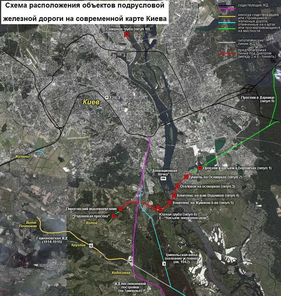 Киевское местоположение. Туннель под Днепром карта. Тоннели под Днепром в Киеве. ТЭЦ Киева на карте. Сталинское метро в Киеве.