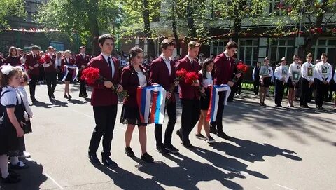 Школа 237