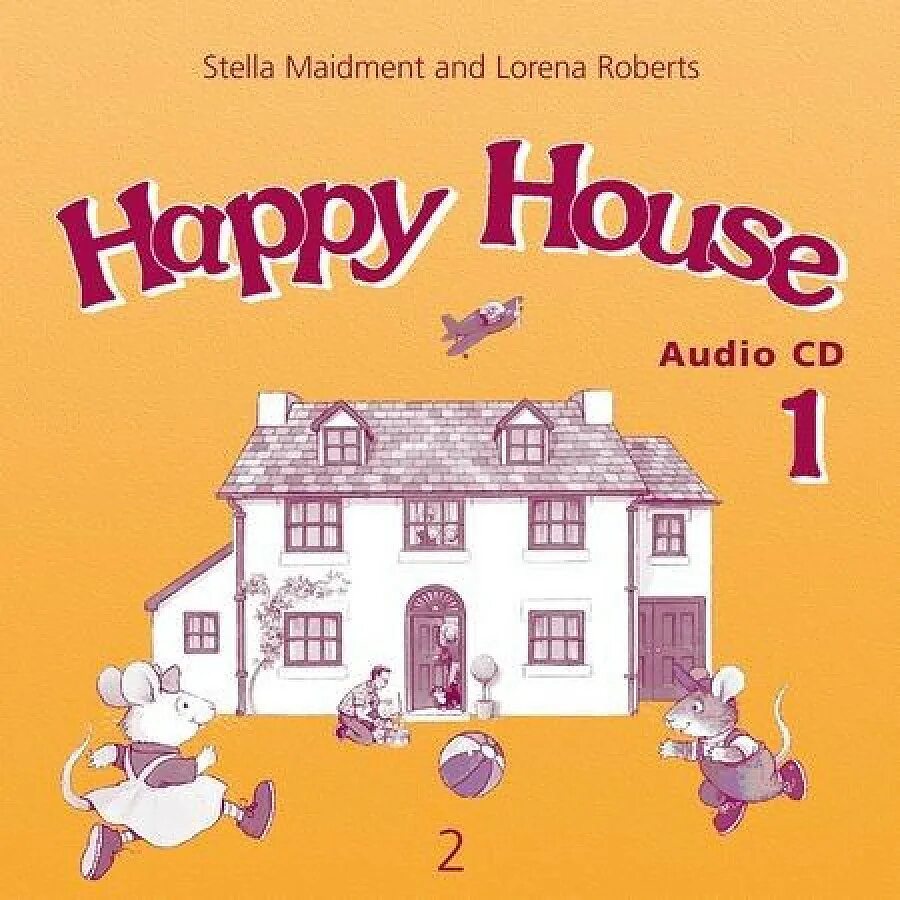 Happy house me. Happy House. Happy House игра. Happy House 1 CD. Happy House учебник.