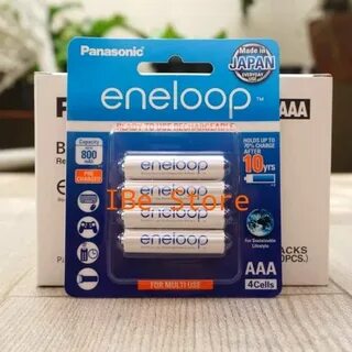 Panasonic eneloop pro