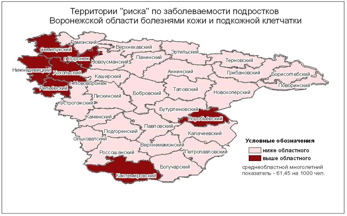 Кадастровая карта воронежской области 2023