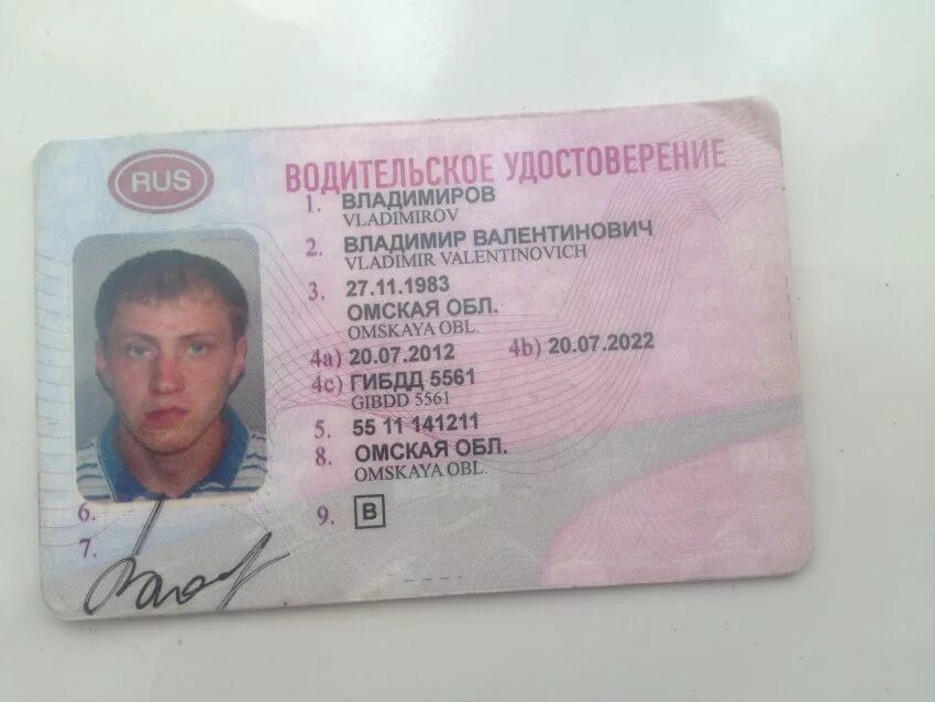 Город на ву. Город на ву. Город на ву. Город на ву. Город на ву.