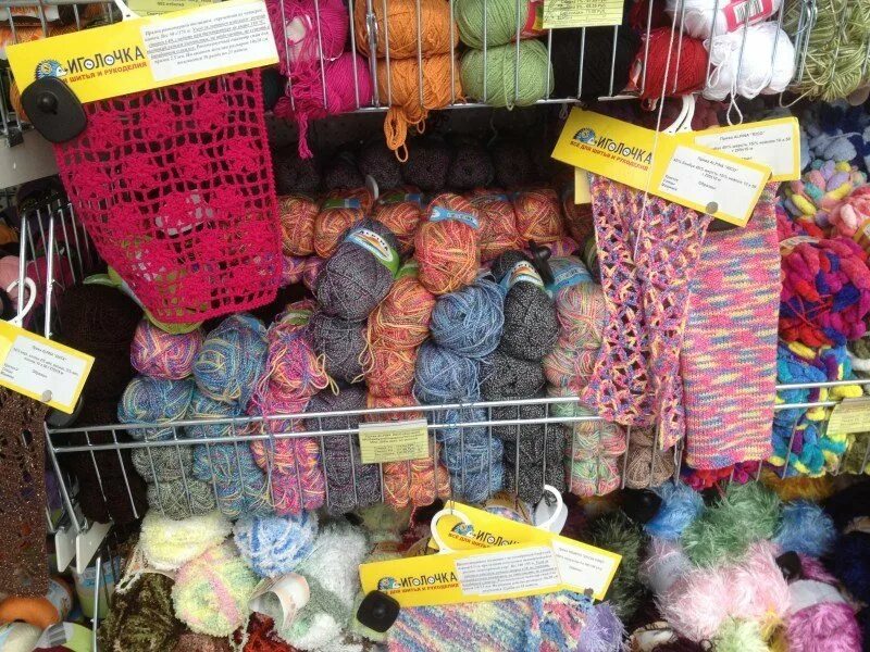 где продаются нитки. садовод интернет магазин пряжи для вязания. веревка джутовая d- 10mm l-100m. где продаются нитки. цветная пряжа для вязания.