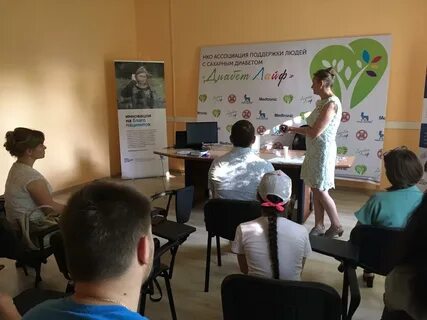 Школы здоровья исследования