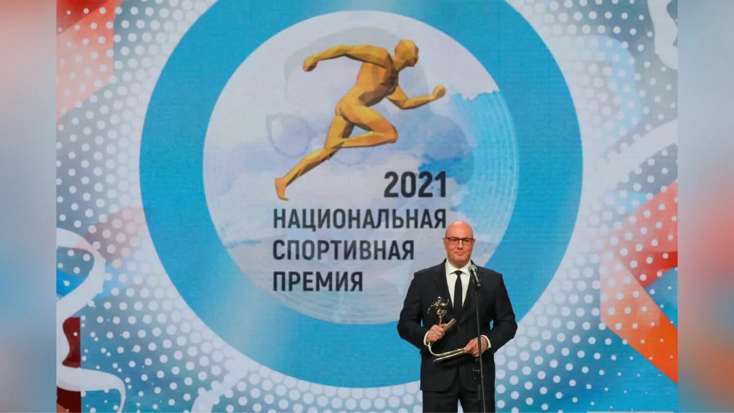 Награждение олимпийских чемпионов. Награждение. Спортивная премия 2024. Спортивная премия 2024. Лауреаты национальной спортивной премии 2022.