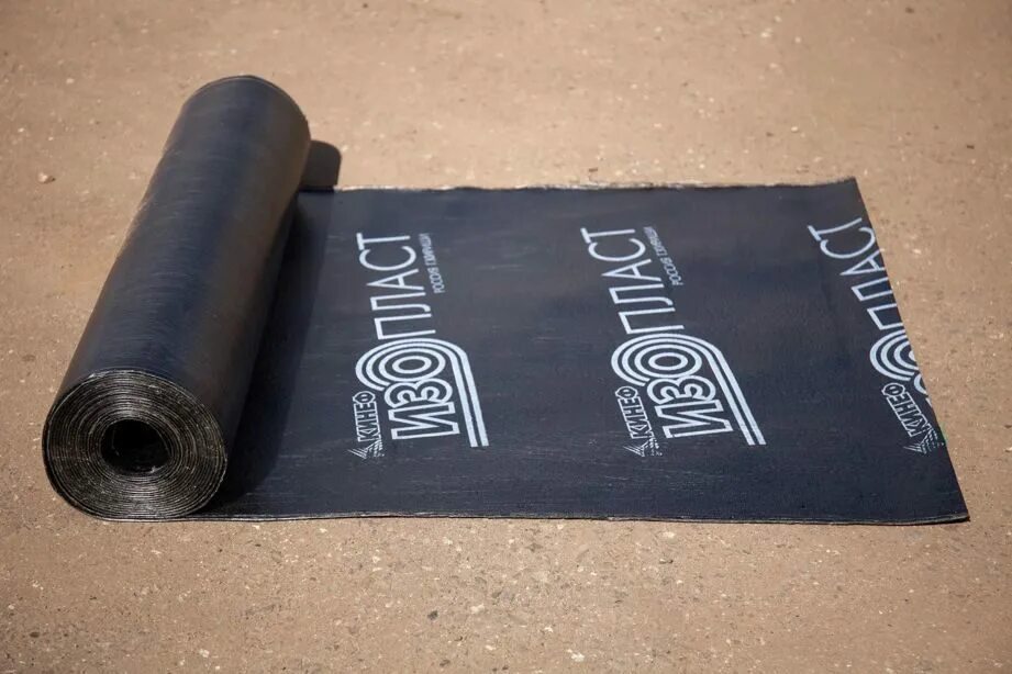 изопласт хпп-3. изопласт к экп-4. изопласт эпп 4. 5. изопласт к экп-4.