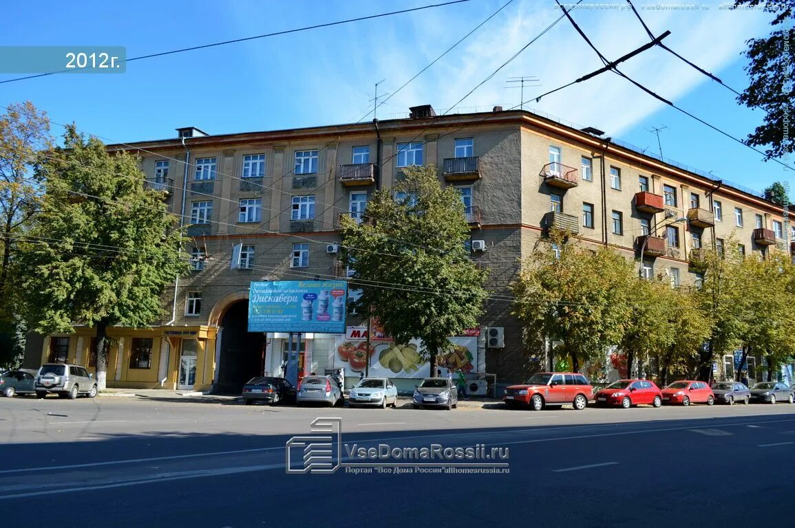 Panorama: Panoramamoda, shoe store, Russia, Voronezh, Koltsov street, 52 - Yande