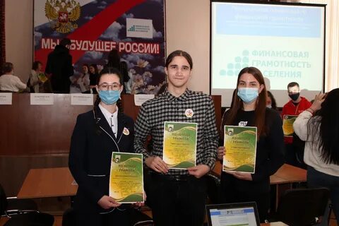 Олимпиады белгород
