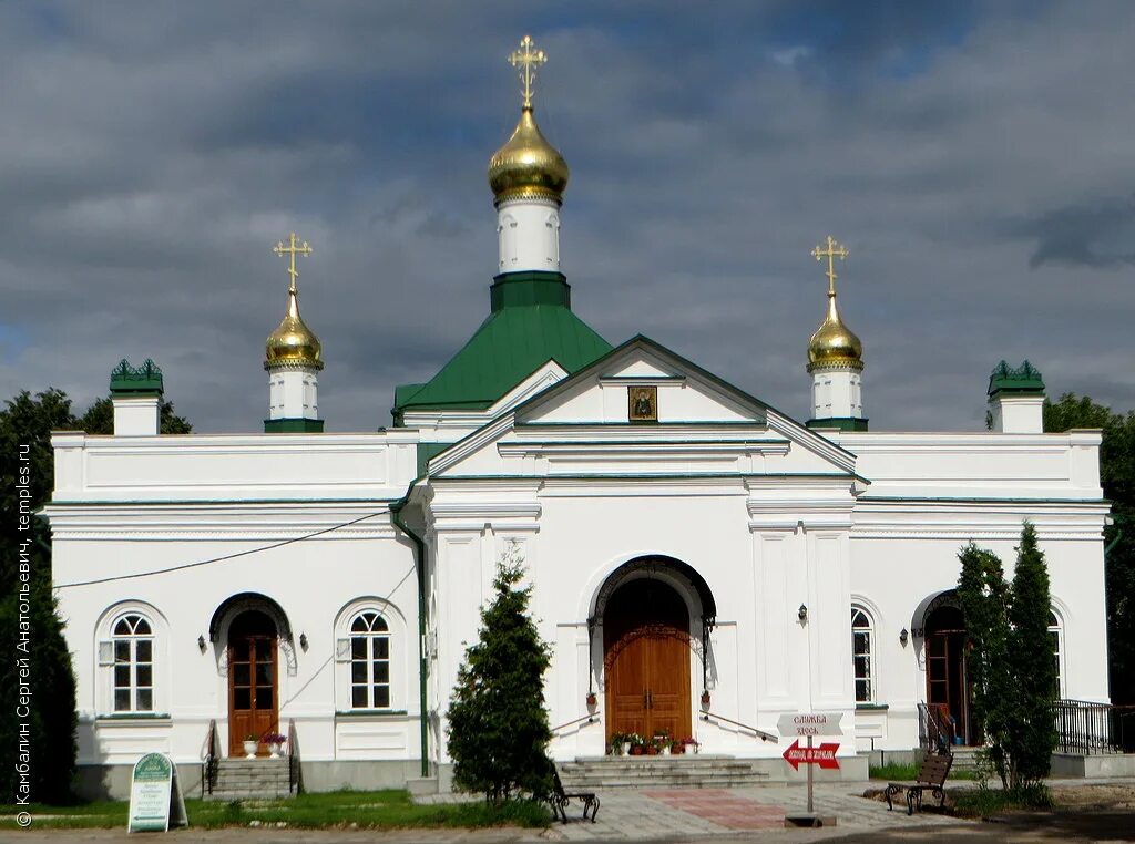 Свято-Троицкий мужской монастырь Рязань. Церковь Сергия Радонежского Рязань 2 храма. Троицкий монастырь на окраине Рязани. Рязань троицкий мужской