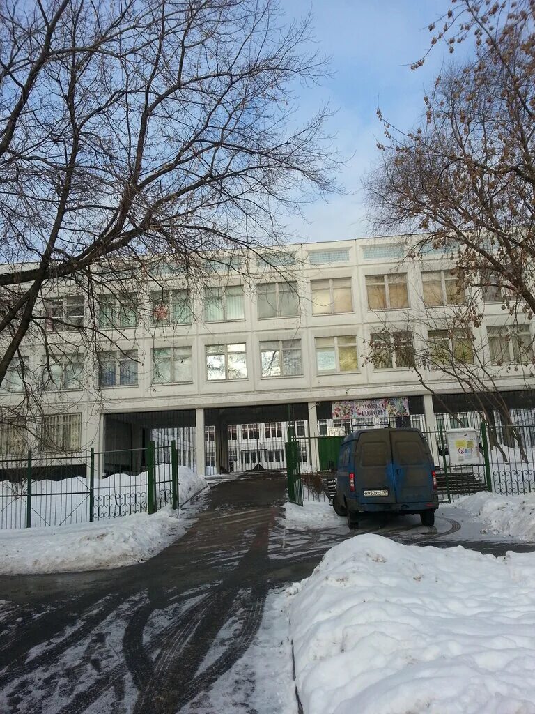 Школа 956 южное медведково. Школа 956 москва. Школа 956 южное медведково. Гбоу школа 956 москва заповедная улица. Бассейн школа 1945 синяя птица.