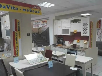 Каталог юрга