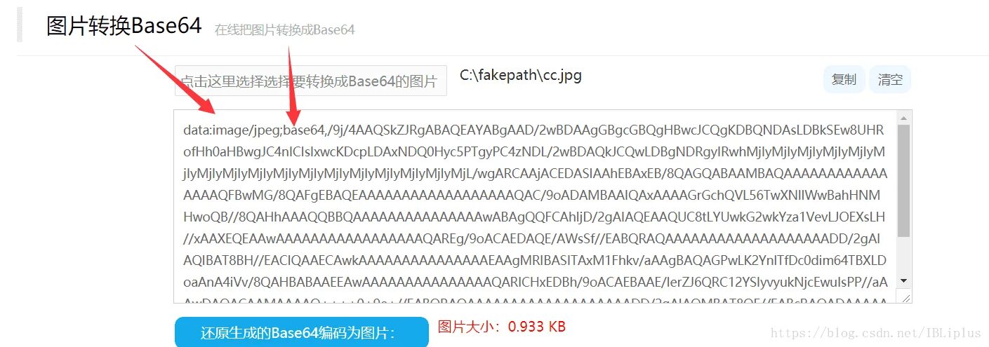 Base64 9j 4aaqskzjrgabaqaaaqabaad