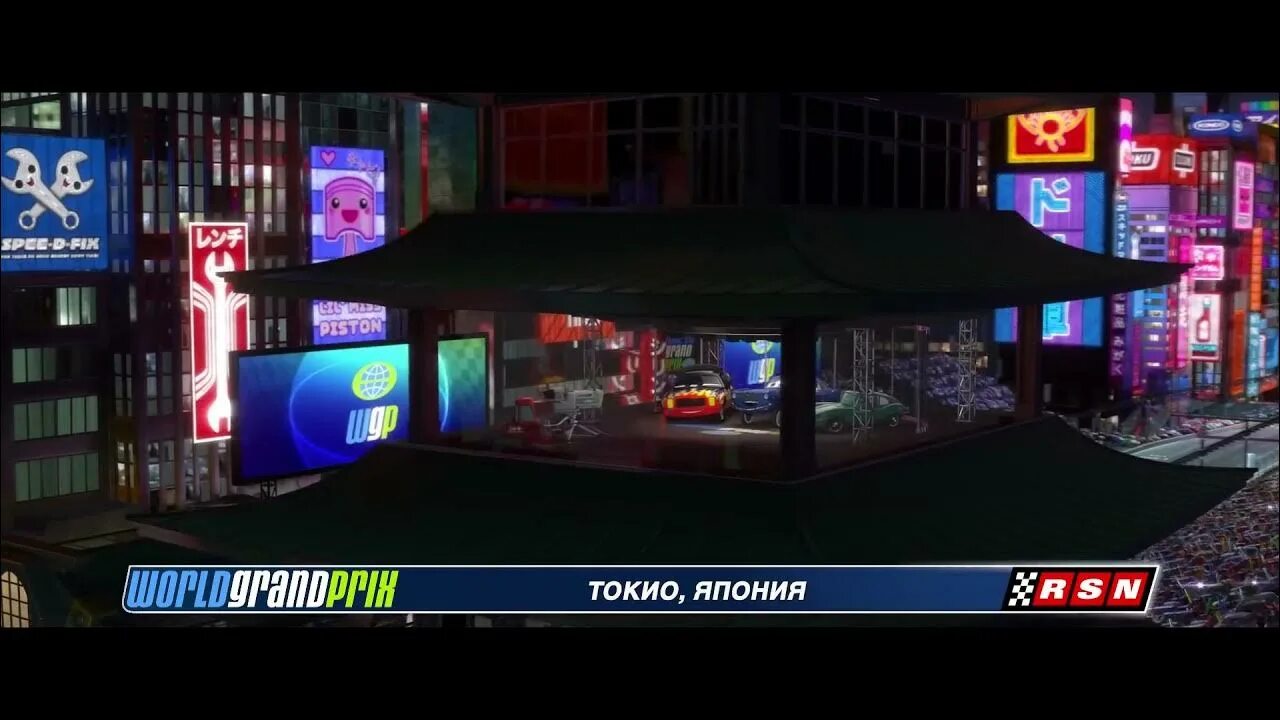Tokyo codes. Roblox Midnight Racing Tokyo codes.