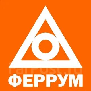 Дукача 10 новосибирск