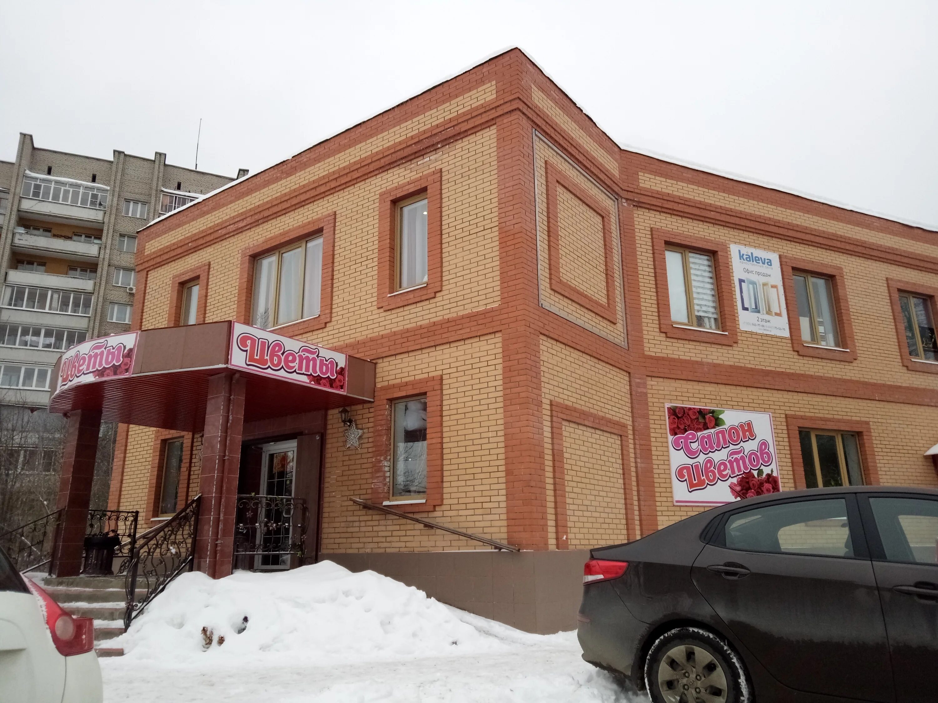 Протвино северный проезд д5. Венеция протвино вип комната. Протвино северный проезд 4. Протвино северный проезд 13. Северный 15 протвино.