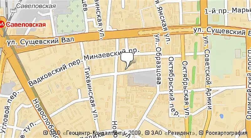 Новосущевский д 6 стр 1