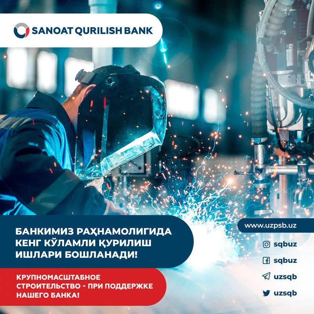 Uz sanoat bank