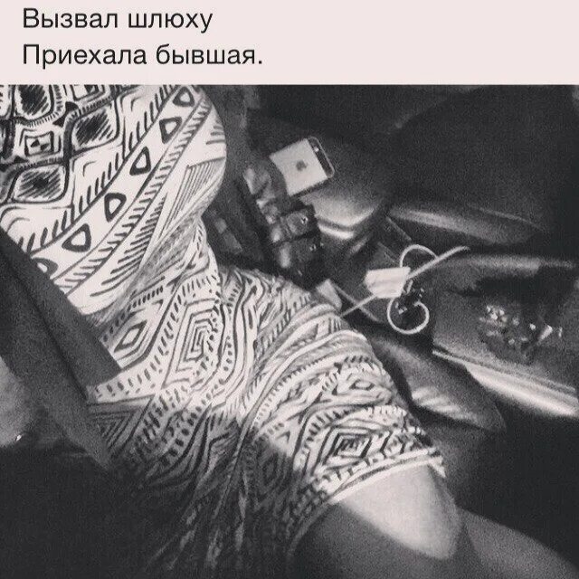 Вызвал Шлюху В 15 Лет